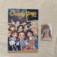 TWICE ジヒョ Candy pop コミックブック トレカ TWICE ジヒョ Candy pop コミックブック トレカ
