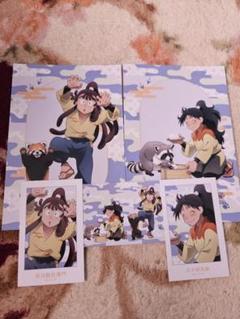 忍たま乱太郎 尾浜勘右衛門 久々知兵助 イラストカードブロマイド　 東武動物公園