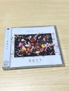 [新品未開封] omoinotake 廃盤　CD InSnumber omoinotake 廃盤 cd InSnumber