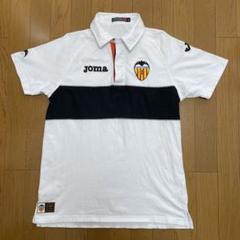 Joma ホマ バレンシアCF 半袖ポロシャツ Mサイズ　白のサムネイル
