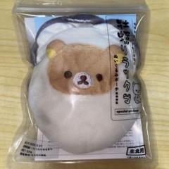 牡蠣リラックマ ３個セット 牡蠣リラックマ ぬいぐるみポーチbook Special Package ローソン