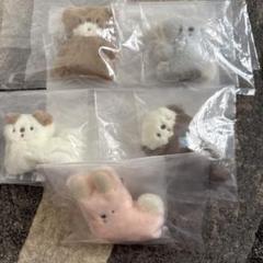 にこやまポッケ ぬいぐるみクリップ 全5種セット