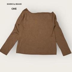 B:MING by BEAMS リブ編み きれいめ ナチュラル シンプルニット