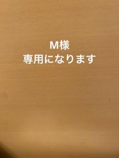 2025年最新】bts cd ポスター付きの人気アイテム - メルカリ