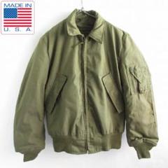 80s vintage ALPHA cvc タンカース ミリタリージャケット短丈 80s 新品 希少サイズXS 米軍 アラミド CVC タンカース