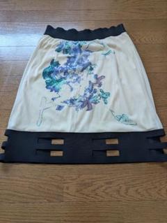 VINGTET UN 花柄ひざ丈スカート