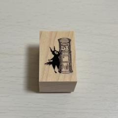 スタンプ もりりんご 郵便ポスト