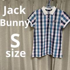 Jack Bunny!! チェック柄ポロシャツ　ゴルフ　レディース
