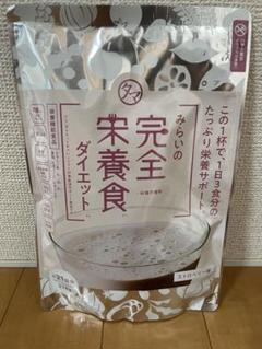 ✴︎タマチャンショップ✴︎完全栄養食✴︎カカオ味✴︎新品 Amazon.co.jp: タマチャンショップ みらいの完全栄養食