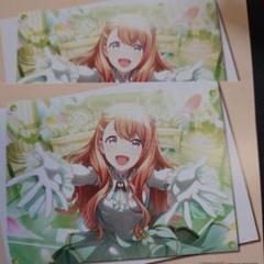 プロジェクトセカイ セカライ ポストカード 花里みのり アニメイト プロセカ m58271275331_1.jpg?1724903400