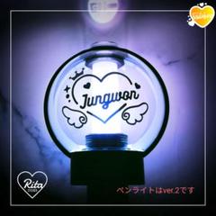 ジョンウォン(Angel)☆ホログラムステッカー/ENHYPEN エンハイプン