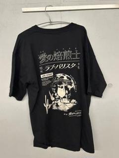 新品未開封　ずっと真夜中でいいのに　工場夜勤隊 Tシャツ Lサイズ　バンダナ付き Ai no Pegasus Tour STAFF TEE ＆ BANDANA - ZUTOMAYO MART