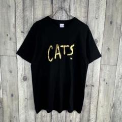 2025年最新】cats tシャツ 劇団四季の人気アイテム - メルカリ