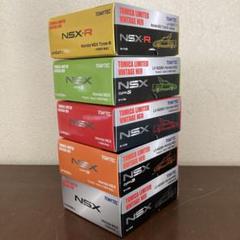 バラ売り歓迎 トミカリミテッドビンテージネオ NSX 5台セット