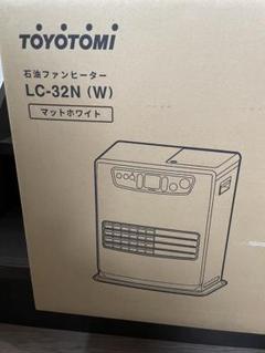 トヨトミ石油ファンヒーター リモコン付きホワイトLC➖S L53H-W