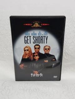 DVD ゲット・ショーティ 洋画 外国 映画 レトロ