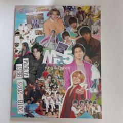 tiara盤 Amazon.co.jp: なにもの King & Prince 【Dear Tiara盤