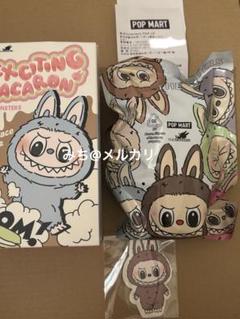 2025年最新】POPMART labubu マカロン toffeeの人気アイテム