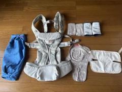 エルゴベビー オムニブリーズ ダイダイグレー 抱っこ紐収納カバー付き セット