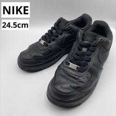 NIKE ナイキ エアフォース1ロー ブラック スニーカー 24.5cmのサムネイル
