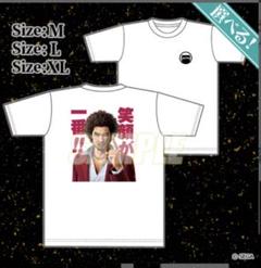 2025年最新】春日一番 tシャツの人気アイテム - メルカリ
