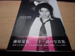 【大型配送タイプ】藤原竜也さん掲載2ページ（ポスターサイズ） Amazon.co.jp: ミニポスターCF5 カイジ2/藤原竜也 : ホーム