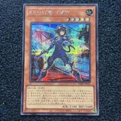 2025年最新】イヅナの人気アイテム - メルカリ