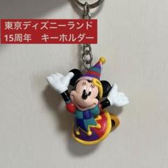 ディズニーシー15周年　光る　キーホルダー　レア △ディズニーシー 15周年 ライトキーチェーン - メルカリ
