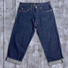 セール中⚡美品✨デニメイド 濃紺 ミドル丈 セルビッチ 日本製 デニム