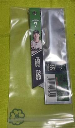 ヤクルト 長岡秀樹 燕プロボンフィン