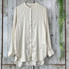 ☆アーヴェヴェ☆シャツ ロング ドレープ ゆったり クリーム色 M バンドカラー