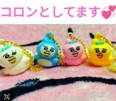 おぱんちゅうさぎ♡バスボールセットです^_^