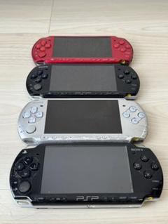 Sony Psp 3000 Original Genuine Case Buttons Motherboard All