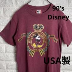 Designs/90'sウォルトディズニーワールドTシャツ/USA製/小豆色/S