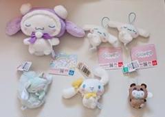 シナモロール　ぬいぐるみ　まとめ売り ①