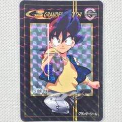 グランダー武蔵　カードダス　台紙　1997 グランダー武蔵 カードダス 台紙 1997