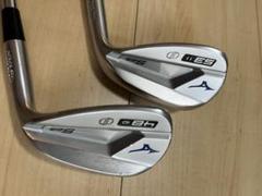 MIZUNOウェッジS23 50.54.58 3本セットプロジェクトX LZ