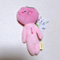 ご当地ゆきお ゆきお ご当地 キーホルダー マスコット もも モモ