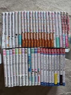 【値下げ中‼︎】モエカレ・キスで起こしてなど　中古セット全45巻分
