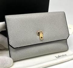⭐️ 極美品 Valextra ヴァレクストラ シティウォレット 二つ折り財布