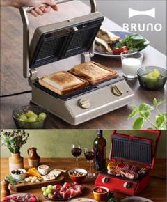 2025年最新】ちいかわBRUNOの人気アイテム - メルカリ