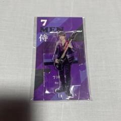 2025年最新】矢花黎 アクスタの人気アイテム - メルカリ