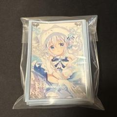 転スラ・エヴァ・ごちうさ・物語　スリーブまとめ売り BLOOM_Part.3_sample_76a4c295-