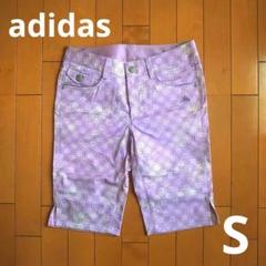 adidas 花柄 パープル ハーフパンツ