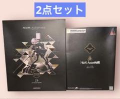 ニーアオートマタ PLAY ARTS改 2B ヨルハ二号B型 DX版 - メルカリ