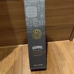 ☆最終値下げ　イーガンズ　新品　未開封　EGANS イーガンズ - ROJI日本橋 ONLINE STORE