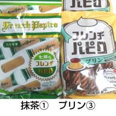 専用です - メルカリ