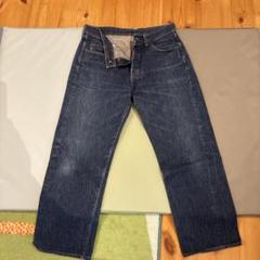 【W33 米国製 】lvc 66501