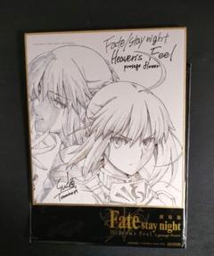 Fate staynight 色紙風カード ufotable on X: 