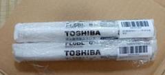 東芝FL6BL 捕虫器用蛍光ランプ 2本セット新品